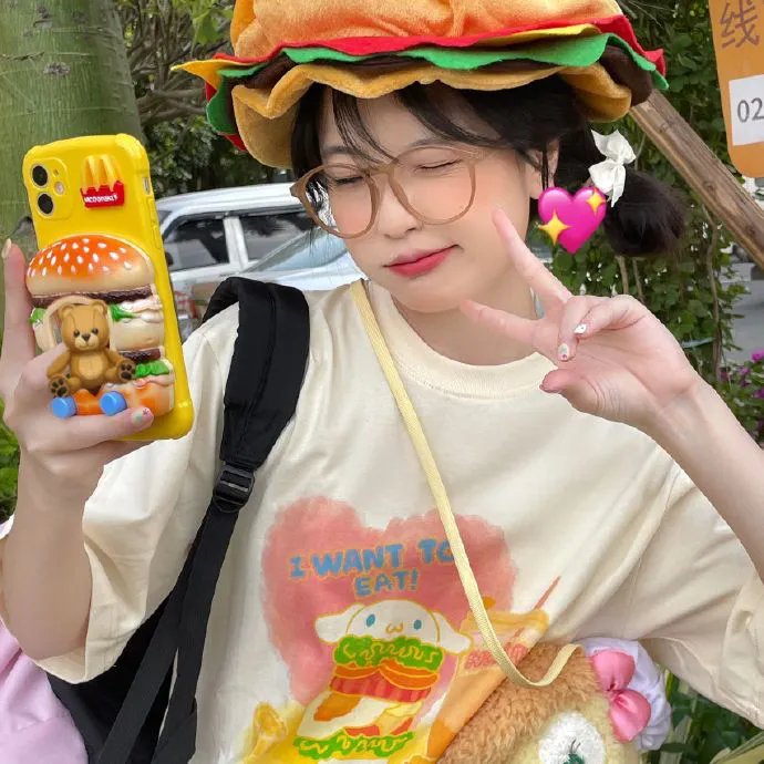 你的人生是我来迟了
